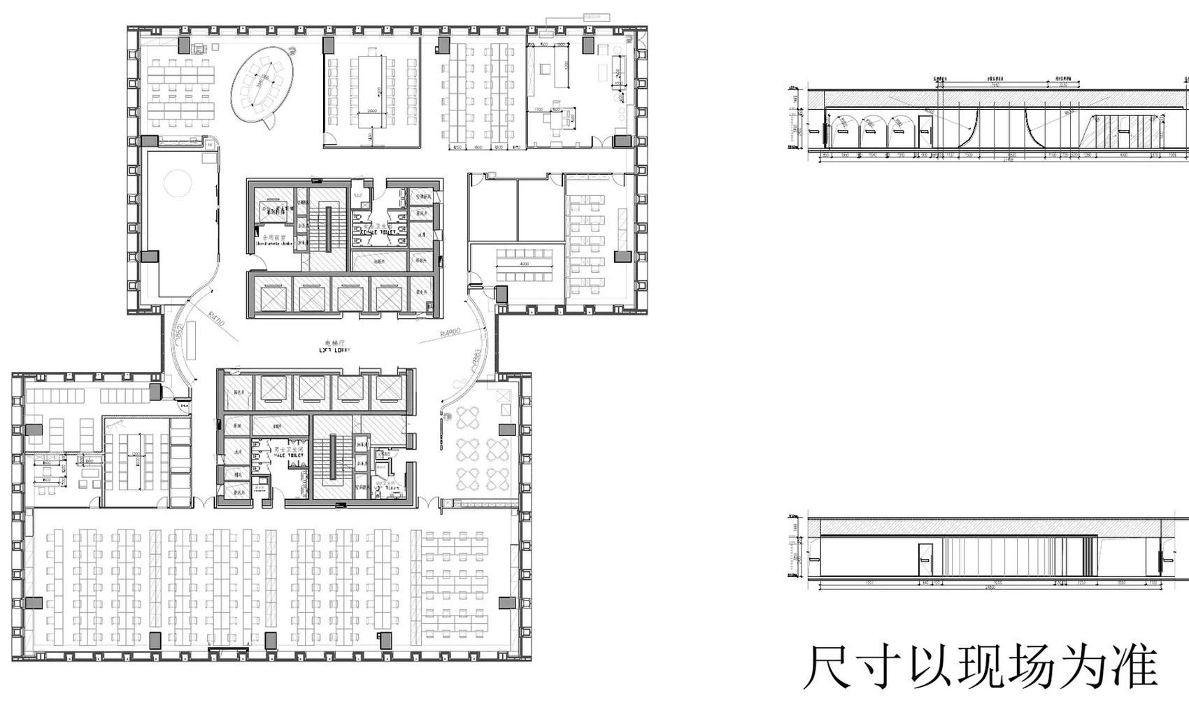 昂楷科技双弧形象墙尺寸图