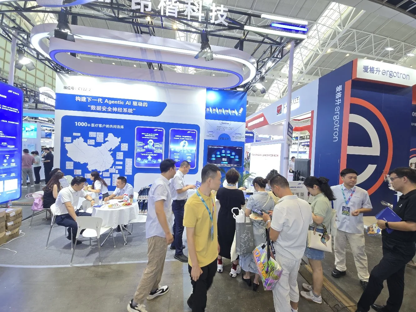 DMHC 特装展台现场实拍 07